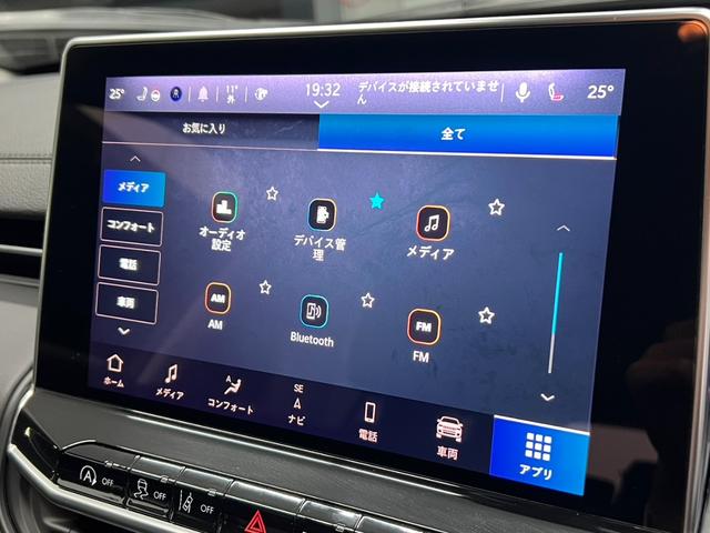 リミテッド　新車保証継承　弊社元デモカー　ＬＥＤヘッドライト　サラウンドビューカメラ　バック・フロント・カメラ　ブラインドスポットモニター　アイドリングストップ　純正アルミホイール　ナビゲーション　ＥＴＣ２．０(29枚目)