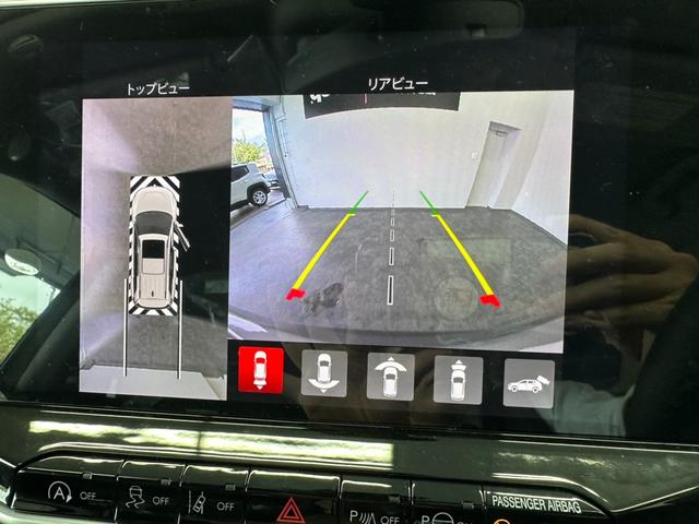 ジープ・コマンダー リミテッド　新車保証継承　弊社登録済未使用車　３６０度カメラ　バック・フロント・サイドカメラ　レザーシート　シートヒーター　ステアリングリモコン　アダプティブクルーズコントロール　Ｂｌｕｅｔｏｏｔｈ接続　ＥＴＣ（8枚目）
