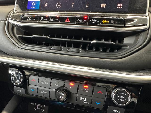 ジープ・コマンダー リミテッド　新車保証継承　弊社登録済未使用車　３６０度カメラ　バック・フロント・サイドカメラ　レザーシート　シートヒーター　ステアリングリモコン　アダプティブクルーズコントロール　Ｂｌｕｅｔｏｏｔｈ接続　ＥＴＣ（32枚目）