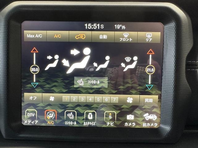 ジープ・ラングラーアンリミテッド サハラ　ＬＥＤヘッドライト　ＡｐｐｌｅＣａｒＰｌａｙ　Ｂｌｕｅｔｏｏｔｈ　ナビゲーション　フルセグ　レザーシート　シートヒーター　前面衝突警報　アダプティブクルーズコントロール　バックカメラ　認定中古車保証付（33枚目）