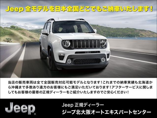 ジープ・コンパス ナイトイーグル　ワンオーナー　２００台限定車　バックカメラ　ＥＴＣ２．０　純正ナビ　フルセグ　ハーフレザ－シ－ト　クルーズコントロール　Ｂｌｕｅｔｏｏｔｈ　ＡｐｐｌｅＣａｒＰｌａｙ　認定中古車保証付き（5枚目）