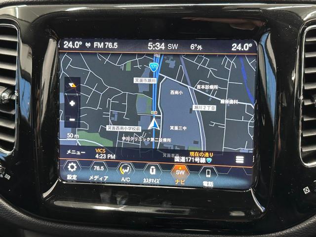 ジープ・コンパス ナイトイーグル　ワンオーナー　２００台限定車　バックカメラ　ＥＴＣ２．０　純正ナビ　フルセグ　ハーフレザ－シ－ト　クルーズコントロール　Ｂｌｕｅｔｏｏｔｈ　ＡｐｐｌｅＣａｒＰｌａｙ　認定中古車保証付き（58枚目）