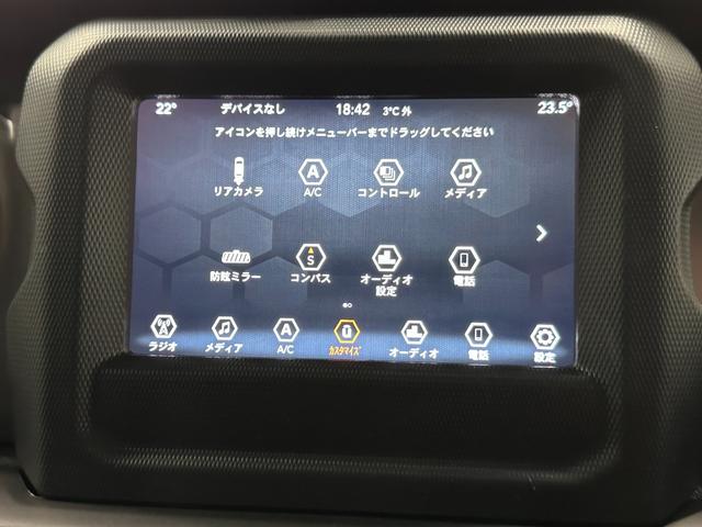 ジープ・ラングラーアンリミテッド スポーツ　ワンオーナー　ＬＥＤライト搭載モデル　ＡｐｐｌｅＣａｒＰｌａｙ　Ｂｌｕｅｔｏｏｔｈ　クルーズコントロール　バックカメラ　サイドカメラ　純正１７インチアルミホイール　認定中古車保証付（35枚目）