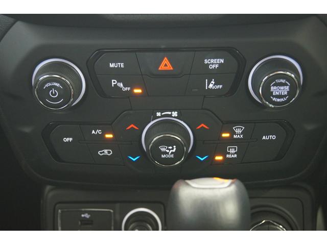 ジープ・レネゲード４ｘｅ リミテッド　４ｘｅ　４ＷＤ　ＬＥＤヘッドライト　純正ナビゲーション　Ｂｌｕｅｔｏｏｔｈ　フルセグ　レザーシート　ＥＴＣ　バックカメラ　ＡｐｐｌｅＣａｒＰｌａｙ　電動シート　アダプティブクルーズコントロール　認定中古車保証（38枚目）