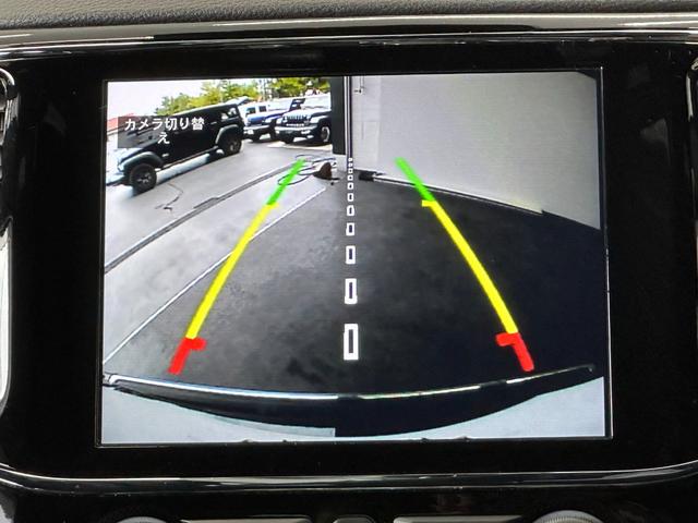 ジープ・グランドチェロキー リミテッド　ワンオーナー　ユーザー様下取車　ＡｐｐｌｅＣａｒＰｌａｙ　Ｂｌｕｅｔｏｏｔｈ　純正ナビゲーション　フルセグ　レザーシート　シートヒーター　前面衝突警報　アダプティブクルーズコントロール　認定中古車保証（27枚目）