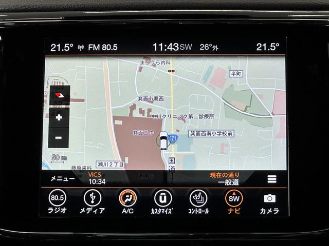 ジープ・グランドチェロキー リミテッド　ワンオーナー　ユーザー様下取車　ＡｐｐｌｅＣａｒＰｌａｙ　Ｂｌｕｅｔｏｏｔｈ　純正ナビゲーション　フルセグ　レザーシート　シートヒーター　前面衝突警報　アダプティブクルーズコントロール　認定中古車保証（68枚目）