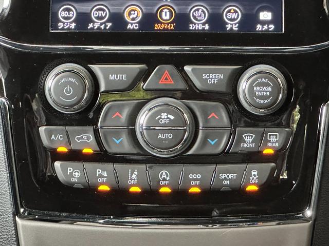 ジープ・グランドチェロキー リミテッド　ワンオーナー　ユーザー様下取車　ＡｐｐｌｅＣａｒＰｌａｙ　Ｂｌｕｅｔｏｏｔｈ　純正ナビゲーション　フルセグ　レザーシート　シートヒーター　前面衝突警報　アダプティブクルーズコントロール　認定中古車保証（69枚目）