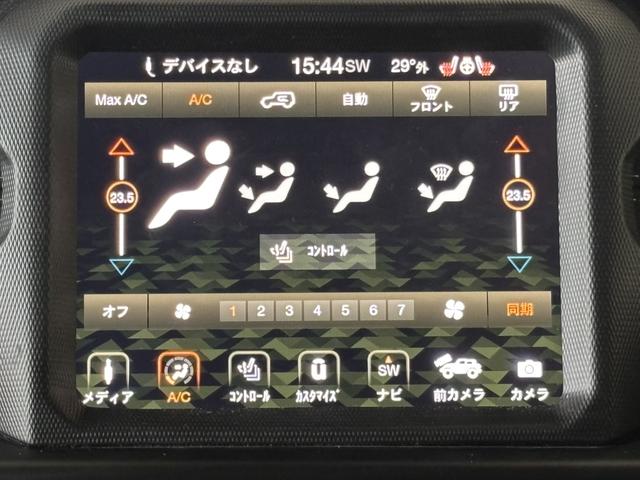 ジープ・ラングラーアンリミテッド サハラ　レザーシート　シートヒーター　ＡｐｐｌｅＣａｒＰｌａｙ　Ｂｌｕｅｔｏｏｔｈ　純正ナビゲーション　フルセグ　ＬＥＤヘッドライト　前面衝突警報　ＡＣＣ　バックカメラ　ワンオーナー　認定中古車保証付（34枚目）