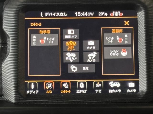ジープ・ラングラーアンリミテッド サハラ　レザーシート　シートヒーター　ＡｐｐｌｅＣａｒＰｌａｙ　Ｂｌｕｅｔｏｏｔｈ　純正ナビゲーション　フルセグ　ＬＥＤヘッドライト　前面衝突警報　ＡＣＣ　バックカメラ　ワンオーナー　認定中古車保証付（75枚目）