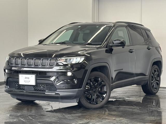 ジープ・コンパス ナイトイーグル　３５０台限定車　ハーフレザーシート　シートヒーター　ＡｐｐｌｅＣａｒＰｌａｙ　Ｂｌｕｅｔｏｏｔｈ　　バックカメラ　アダプティブクルーズコントロール　ステアリングヒーター　ワンオーナー　認定中古車保証付（18枚目）