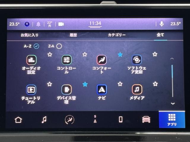 ジープ・コンパス ナイトイーグル　３５０台限定車　ハーフレザーシート　シートヒーター　ＡｐｐｌｅＣａｒＰｌａｙ　Ｂｌｕｅｔｏｏｔｈ　　バックカメラ　アダプティブクルーズコントロール　ステアリングヒーター　ワンオーナー　認定中古車保証付（36枚目）