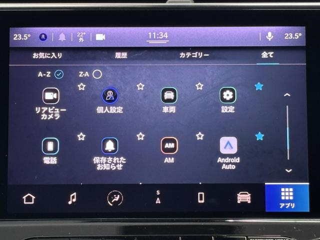 ジープ・コンパス ナイトイーグル　３５０台限定車　ハーフレザーシート　シートヒーター　ＡｐｐｌｅＣａｒＰｌａｙ　Ｂｌｕｅｔｏｏｔｈ　　バックカメラ　アダプティブクルーズコントロール　ステアリングヒーター　ワンオーナー　認定中古車保証付（37枚目）