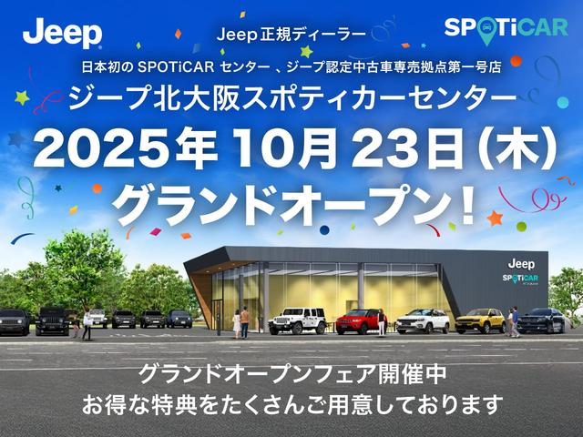 ジープ・ラングラーアンリミテッド サハラ レザーシート シートヒーター AppleCarPlay Bluetooth 純正ナビ フルセグ LED 前面衝突警報 アダプティブクルーズコントロール バックカメラ ワンオーナー 認定中古車保証付(2枚目)