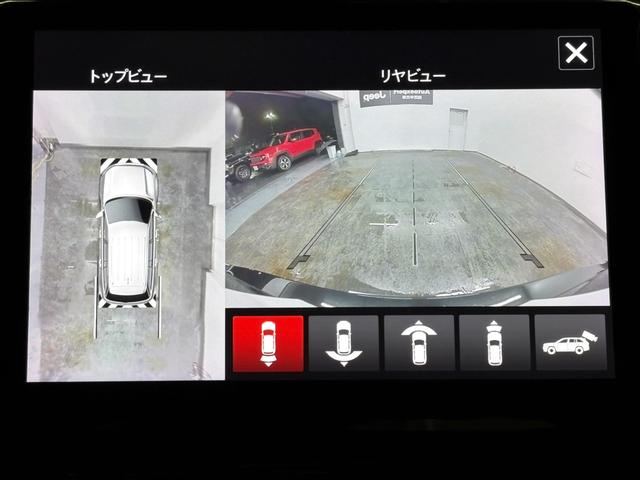 ジープ・グランドチェロキーL サミット リザーブ パノラマサンルーフ パレルモレザ McIntoshスピーカ AppleCarPlay Bluetooth 純正ナビゲーション フルセグ シートヒータ 前面衝突警報 ACC 360カメラ 認定中古車保証(32枚目)