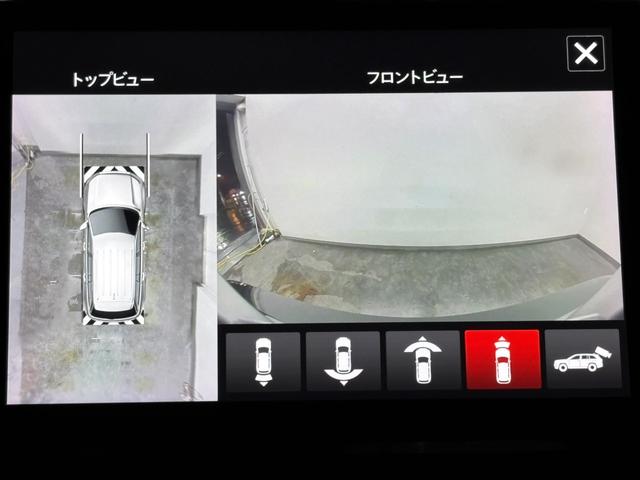 ジープ・グランドチェロキーL サミット リザーブ パノラマサンルーフ パレルモレザ McIntoshスピーカ AppleCarPlay Bluetooth 純正ナビゲーション フルセグ シートヒータ 前面衝突警報 ACC 360カメラ 認定中古車保証(35枚目)