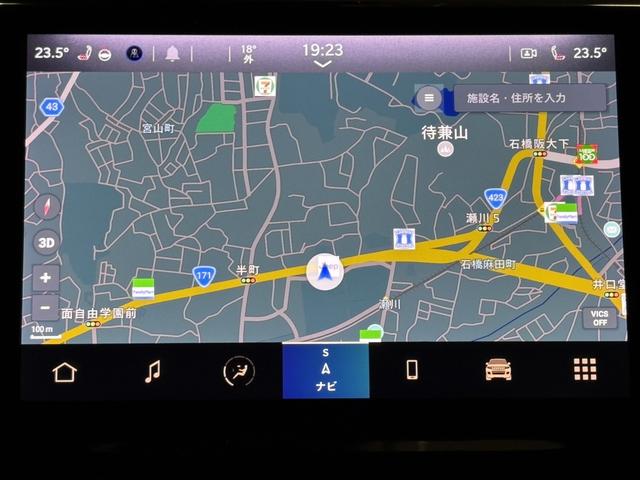 ジープ・グランドチェロキーL サミット リザーブ パノラマサンルーフ パレルモレザ McIntoshスピーカ AppleCarPlay Bluetooth 純正ナビゲーション フルセグ シートヒータ 前面衝突警報 ACC 360カメラ 認定中古車保証(42枚目)