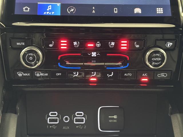 ジープ・グランドチェロキーL サミット リザーブ パノラマサンルーフ パレルモレザ McIntoshスピーカ AppleCarPlay Bluetooth 純正ナビゲーション フルセグ シートヒータ 前面衝突警報 ACC 360カメラ 認定中古車保証(44枚目)
