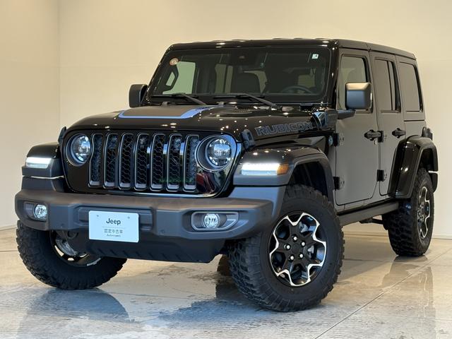 ジープ・ラングラーアンリミテッド４ｘｅ ルビコン４ｘｅ　レザーシート　シートヒーター　ＡｐｐｌｅＣａｒＰｌａｙ　Ｂｌｕｅｔｏｏｔｈ　純正ナビゲーション　フルセグ　ＬＥＤヘッドライト　前面衝突警報　ＡＣＣ　バックカメラ　ワンオーナー　認定中古車保証付（18枚目）