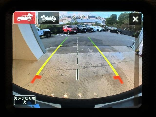 ジープ・ラングラーアンリミテッド４ｘｅ ルビコン４ｘｅ　レザーシート　シートヒーター　ＡｐｐｌｅＣａｒＰｌａｙ　Ｂｌｕｅｔｏｏｔｈ　純正ナビゲーション　フルセグ　ＬＥＤヘッドライト　前面衝突警報　ＡＣＣ　バックカメラ　ワンオーナー　認定中古車保証付（32枚目）