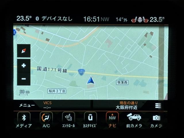 ジープ・ラングラーアンリミテッド４ｘｅ ルビコン４ｘｅ　レザーシート　シートヒーター　ＡｐｐｌｅＣａｒＰｌａｙ　Ｂｌｕｅｔｏｏｔｈ　純正ナビゲーション　フルセグ　ＬＥＤヘッドライト　前面衝突警報　ＡＣＣ　バックカメラ　ワンオーナー　認定中古車保証付（39枚目）