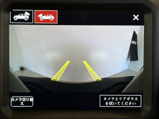 ジープ・ラングラーアンリミテッド リミテッドＥＤウィズサンライダフリップＴフォーハドＴ　限定車　レザーシート　シートヒーター　ＡｐｐｌｅＣａｒＰｌａｙ　Ｂｌｕｅｔｏｏｔｈ　純正ナビゲーション　フルセグ　ＬＥＤ　前面衝突警報　アダプティブクルーズコントロール　バックカメラ　認定中古車保証付（33枚目）