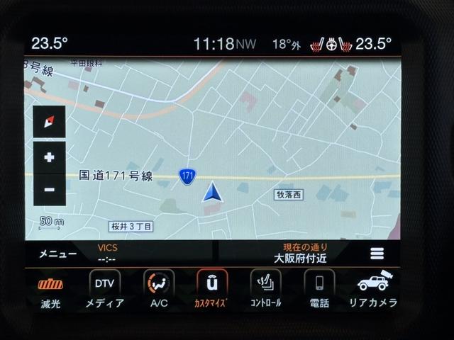 ジープ・ラングラーアンリミテッド リミテッドＥＤウィズサンライダフリップＴフォーハドＴ　限定車　レザーシート　シートヒーター　ＡｐｐｌｅＣａｒＰｌａｙ　Ｂｌｕｅｔｏｏｔｈ　純正ナビゲーション　フルセグ　ＬＥＤ　前面衝突警報　アダプティブクルーズコントロール　バックカメラ　認定中古車保証付（41枚目）