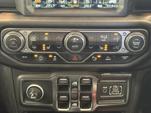 ジープ・ラングラーアンリミテッド リミテッドＥＤウィズサンライダフリップＴフォーハドＴ　限定車　レザーシート　シートヒーター　ＡｐｐｌｅＣａｒＰｌａｙ　Ｂｌｕｅｔｏｏｔｈ　純正ナビゲーション　フルセグ　ＬＥＤ　前面衝突警報　アダプティブクルーズコントロール　バックカメラ　認定中古車保証付（42枚目）