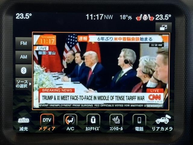 ジープ・ラングラーアンリミテッド リミテッドＥＤウィズサンライダフリップＴフォーハドＴ　限定車　レザーシート　シートヒーター　ＡｐｐｌｅＣａｒＰｌａｙ　Ｂｌｕｅｔｏｏｔｈ　純正ナビゲーション　フルセグ　ＬＥＤ　前面衝突警報　アダプティブクルーズコントロール　バックカメラ　認定中古車保証付（71枚目）