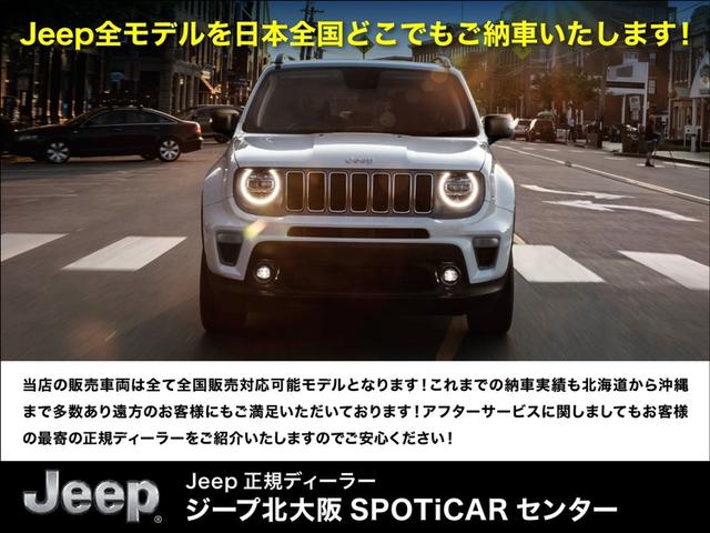 ジープ・レネゲード リミテッド LEDヘッドライト レザーシート シートヒーター AppleCarPlay Bluetooth 純正ナビゲーション フルセグ 前面衝突警報 ACC バックカメラ ワンオーナー 認定中古車保証付(6枚目)