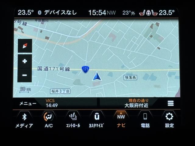 ジープ・レネゲード リミテッド LEDヘッドライト レザーシート シートヒーター AppleCarPlay Bluetooth 純正ナビゲーション フルセグ 前面衝突警報 ACC バックカメラ ワンオーナー 認定中古車保証付(36枚目)