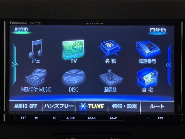 ジープ・ラングラーアンリミテッド サハラ ボディ色:ライノー ナビ 地デジ バックカメラ 純正18インチAWブラック塗装 オートヘッドライト ナンバー移設(35枚目)