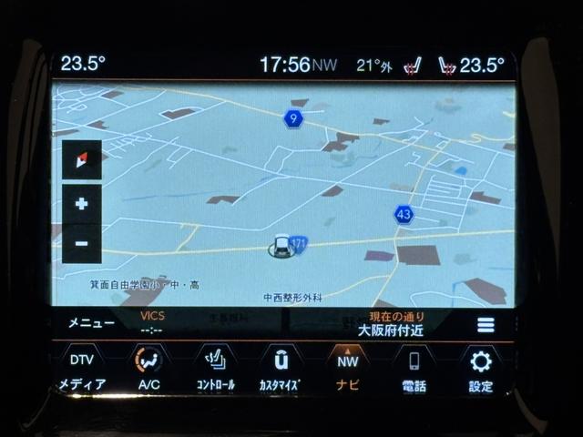 ジープ・コンパス リミテッド レザーシート シートヒーター AppleCarPlay Bluetooth 純正ナビゲーション 前面衝突警報 アダプティブクルーズコントロール バックカメラ 認定中古車保証付(67枚目)