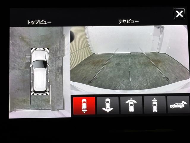 ジープ・グランドチェロキーL サミット リザーブ パノラマサンルーフ パレルモレザー McIntoshスピーカー AppleCarPlay Bluetooth 純正ナビ フルセグ シートヒーター 前面衝突警報 ACC 360度カメラ 認定中古車保証(11枚目)