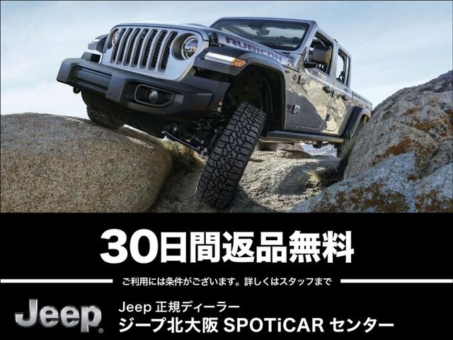 ジープ・グランドチェロキーL サミット リザーブ パノラマサンルーフ パレルモレザー McIntoshスピーカー AppleCarPlay Bluetooth 純正ナビ フルセグ シートヒーター 前面衝突警報 ACC 360度カメラ 認定中古車保証(78枚目)