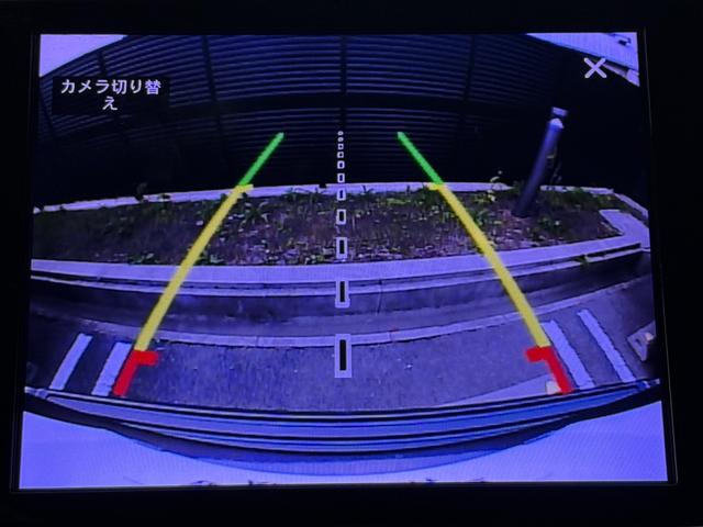 ジープ・グランドチェロキー アルティテュード AppleCarPlay Bluetooth 純正ナビ フルセグ ハーフレザーシート シートヒーター&ベンチレーション 前面衝突警報 アダプティブクルーズコントロール バックカメラ 認定中古車保証付(10枚目)