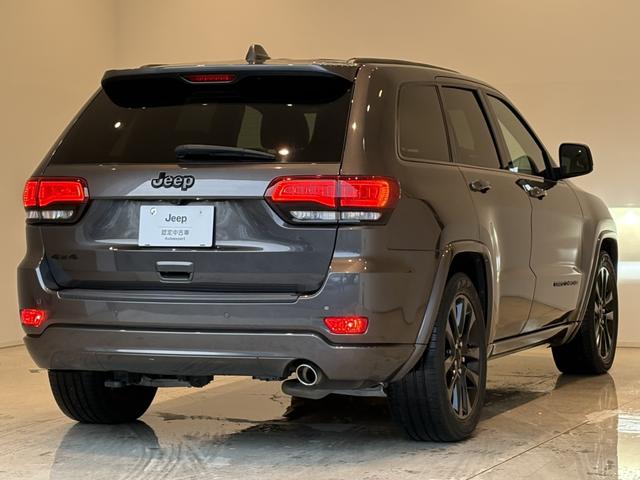 ジープ・グランドチェロキー アルティテュード AppleCarPlay Bluetooth 純正ナビ フルセグ ハーフレザーシート シートヒーター&ベンチレーション 前面衝突警報 アダプティブクルーズコントロール バックカメラ 認定中古車保証付(54枚目)