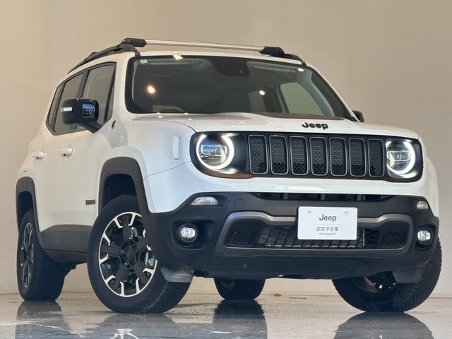 ジープ・レネゲード4xe トレイルホーク 4xe LED レザーシート シートヒーター AppleCarPlay Bluetooth 純正ナビゲーション 全衝突警報 アダプティブクルーズコントロール バックカメラ 認定中古車保証付(13枚目)