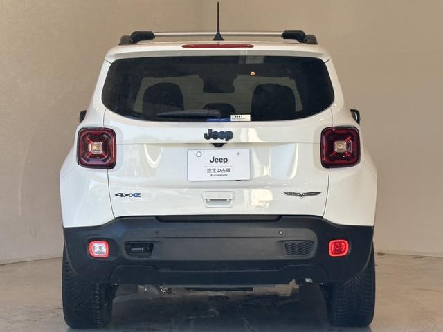 ジープ・レネゲード4xe トレイルホーク 4xe LED レザーシート シートヒーター AppleCarPlay Bluetooth 純正ナビゲーション 全衝突警報 アダプティブクルーズコントロール バックカメラ 認定中古車保証付(20枚目)