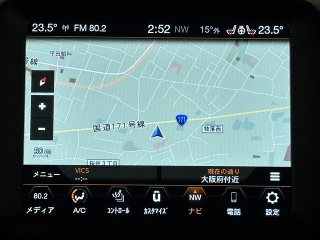 ジープ・レネゲード4xe トレイルホーク 4xe LED レザーシート シートヒーター AppleCarPlay Bluetooth 純正ナビゲーション 全衝突警報 アダプティブクルーズコントロール バックカメラ 認定中古車保証付(35枚目)