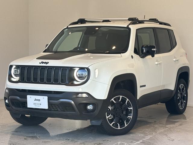 ジープ・レネゲード4xe トレイルホーク 4xe LED レザーシート シートヒーター AppleCarPlay Bluetooth 純正ナビゲーション 全衝突警報 アダプティブクルーズコントロール バックカメラ 認定中古車保証付(54枚目)