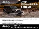 CHRYSLER JEEP JEEP GRAND CHEROKEE