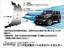 CHRYSLER JEEP JEEP WRANGLER UNLIMITED