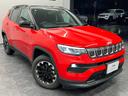 CHRYSLER JEEP JEEP COMPASS