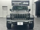 CHRYSLER JEEP JEEP GLADIATOR