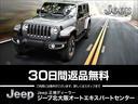 CHRYSLER JEEP JEEP GRAND CHEROKEE
