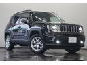 リミテッド　４ｘｅ　４ＷＤ　ＬＥＤヘッドライト　純正ナビゲーション　Ｂｌｕｅｔｏｏｔｈ　フルセグ　レザーシート　ＥＴＣ　バックカメラ　ＡｐｐｌｅＣａｒＰｌａｙ　電動シート　アダプティブクルーズコントロール　認定中古車保証（13枚目）