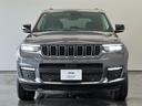 CHRYSLER JEEP JEEP GRAND CHEROKEE 4xe