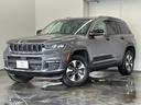 CHRYSLER JEEP JEEP GRAND CHEROKEE 4xe