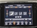 リミテッド　ワンオーナー　ユーザー様下取車　ＡｐｐｌｅＣａｒＰｌａｙ　Ｂｌｕｅｔｏｏｔｈ　純正ナビゲーション　フルセグ　レザーシート　シートヒーター　前面衝突警報　アダプティブクルーズコントロール　認定中古車保証（31枚目）