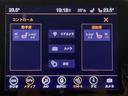 専任の研修を受け熟練したメカニックが大切に整備させて頂きます。お客様にご満足・ご納得しお乗り頂く為にフォーシーズンズの追及は日々続きます!◆TEL:0078-6045-2033◆